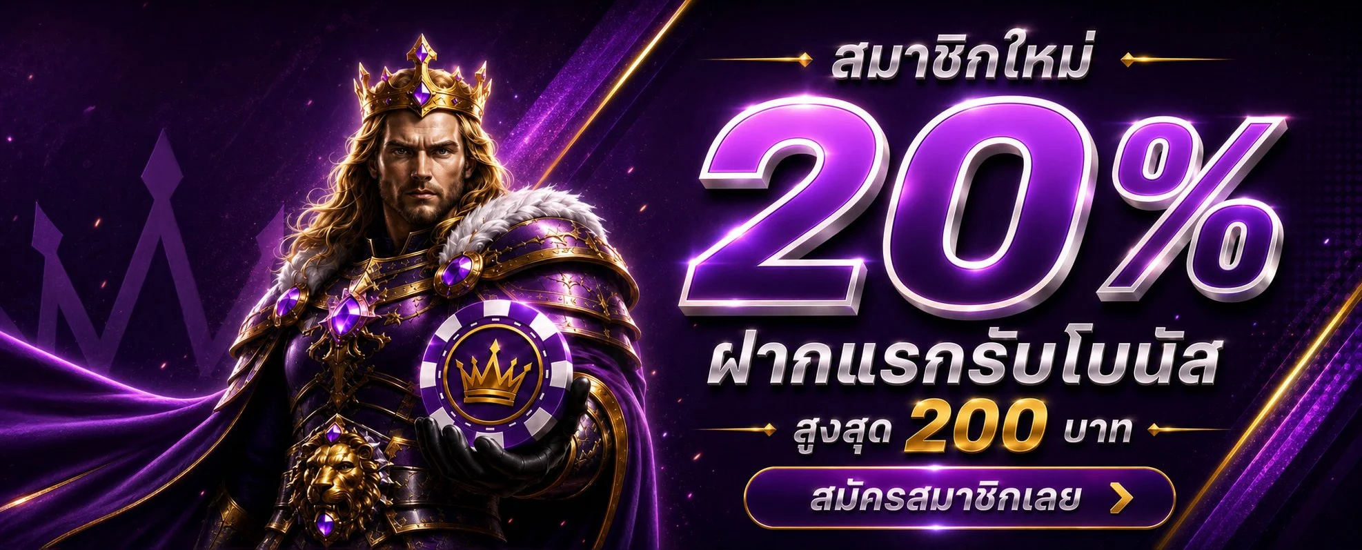 mangowin698 banner